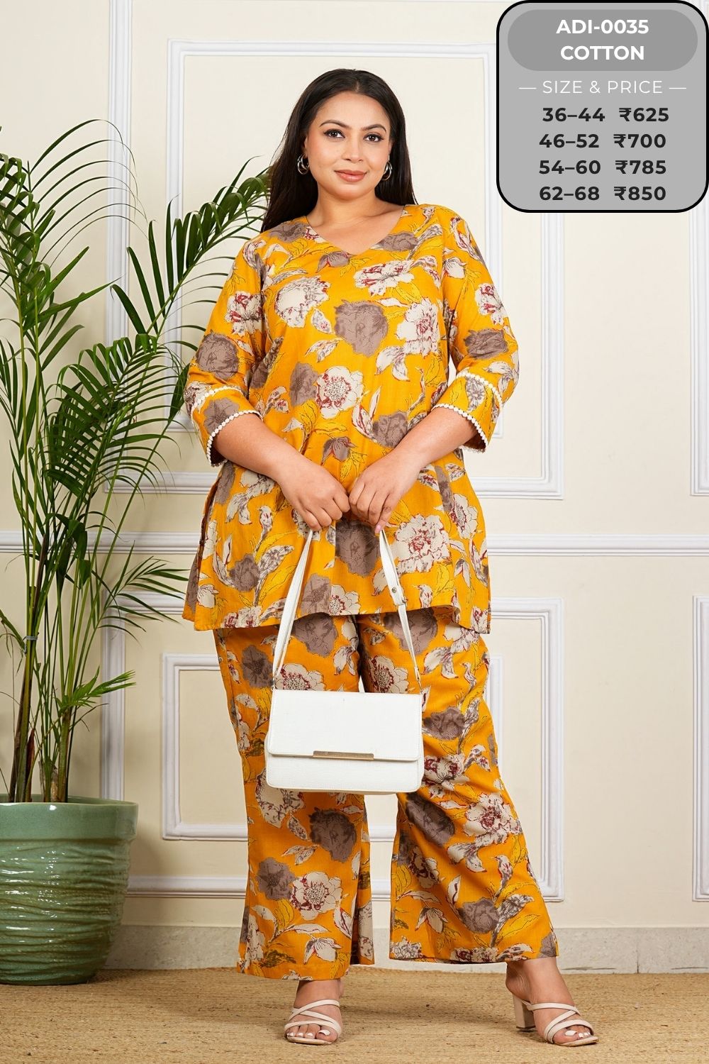 Coord Set-ADI0035-CS (23)