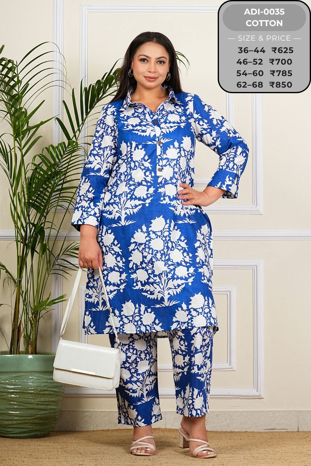 Coord Set-ADI0035-CS (27)