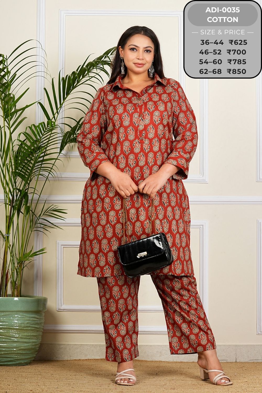 Coord Set-ADI0035-CS (29)