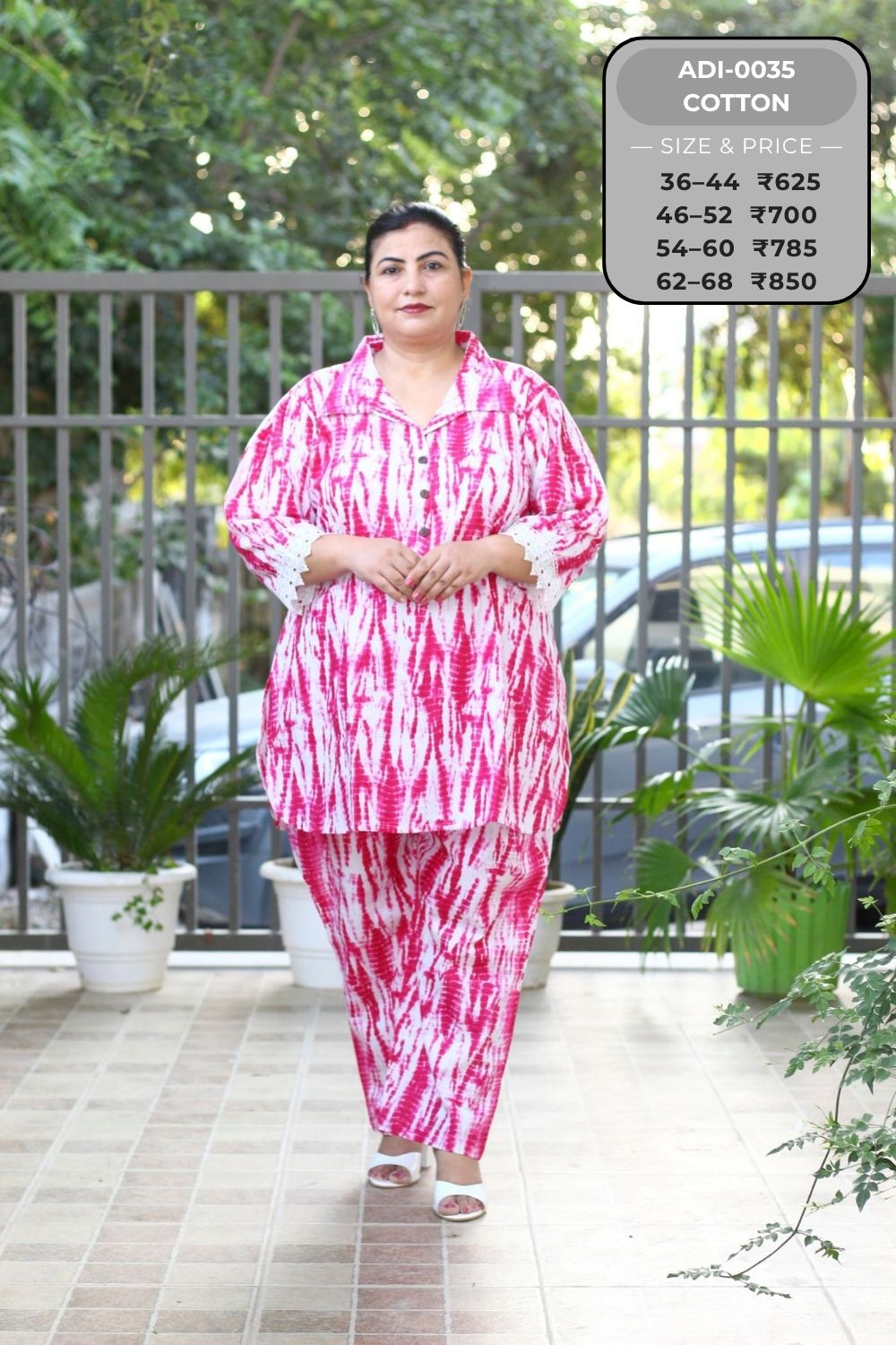 Coord Set-ADI0035-CS (37)