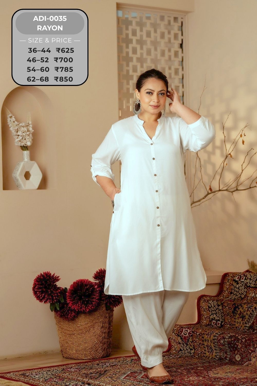 Coord Set-ADI0035-CS (4)