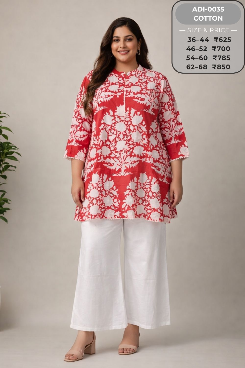 Coord Set-ADI0035-CS (43)