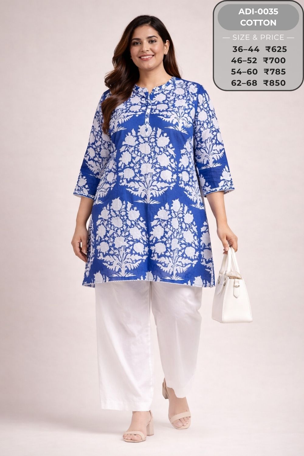 Coord Set-ADI0035-CS (44)