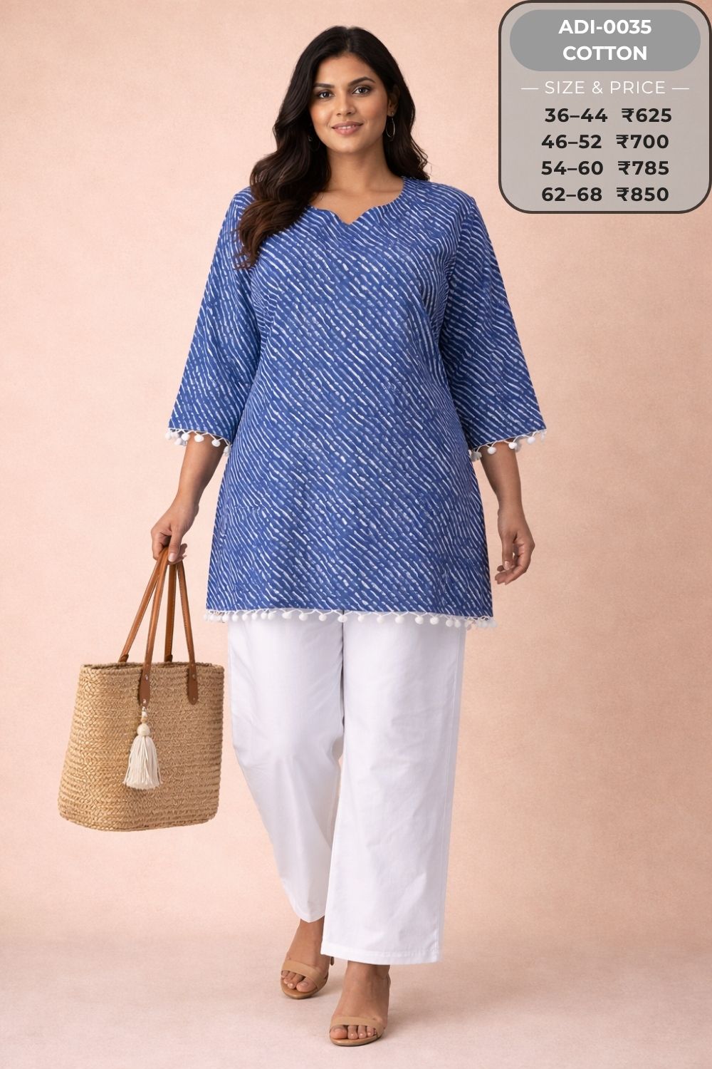 Coord Set-ADI0035-CS (45)