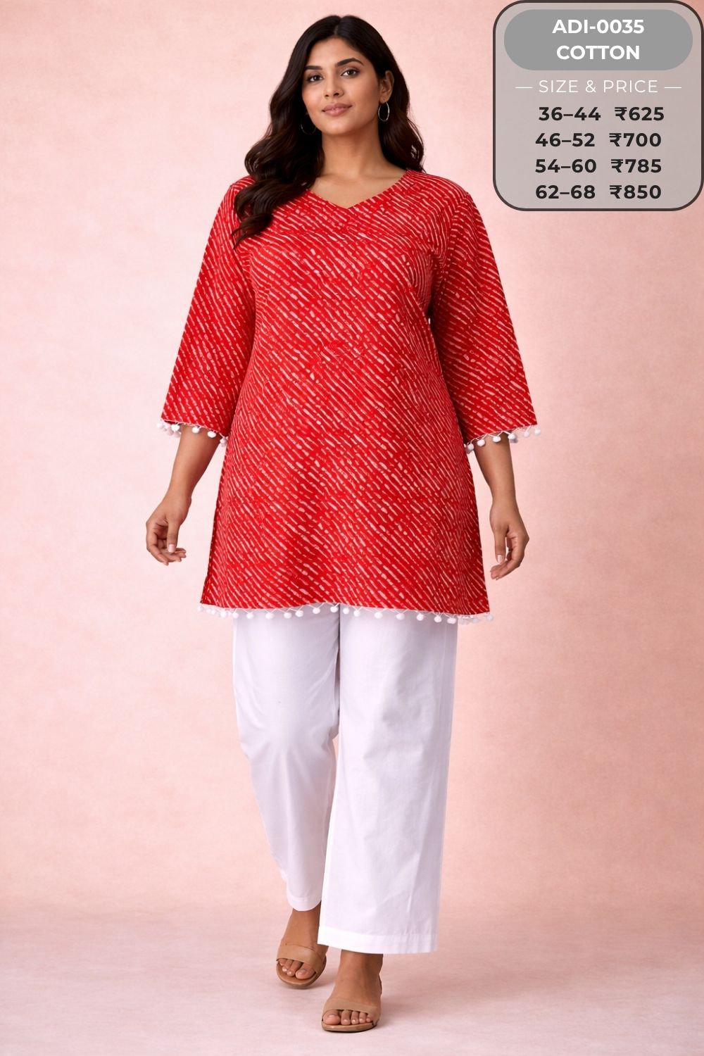 Coord Set-ADI0035-CS (46)