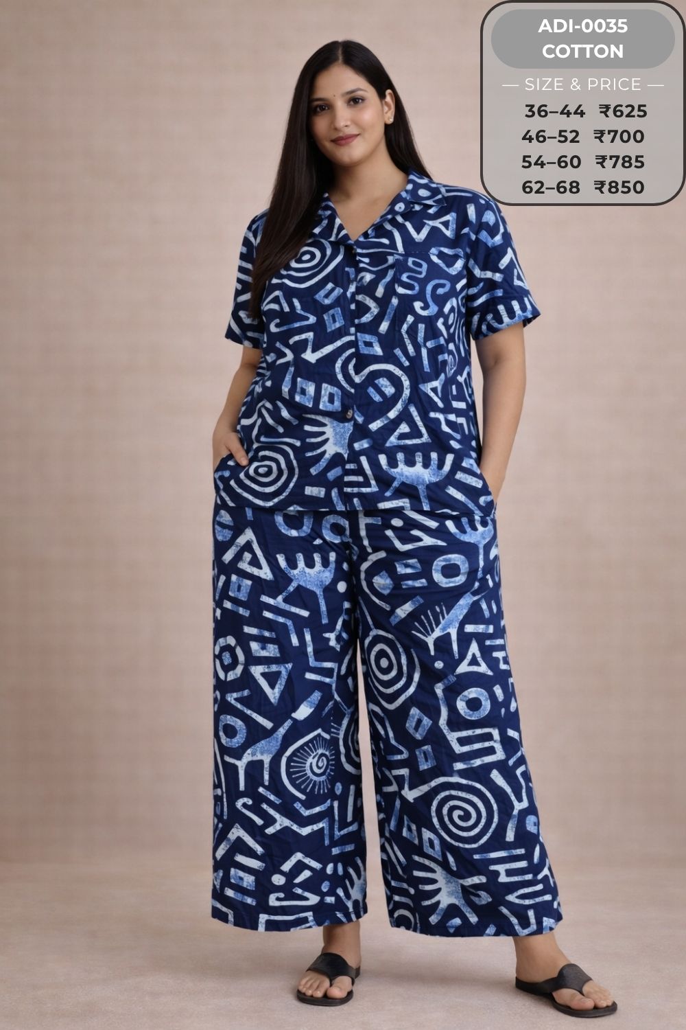 Coord Set-ADI0035-CS (47)