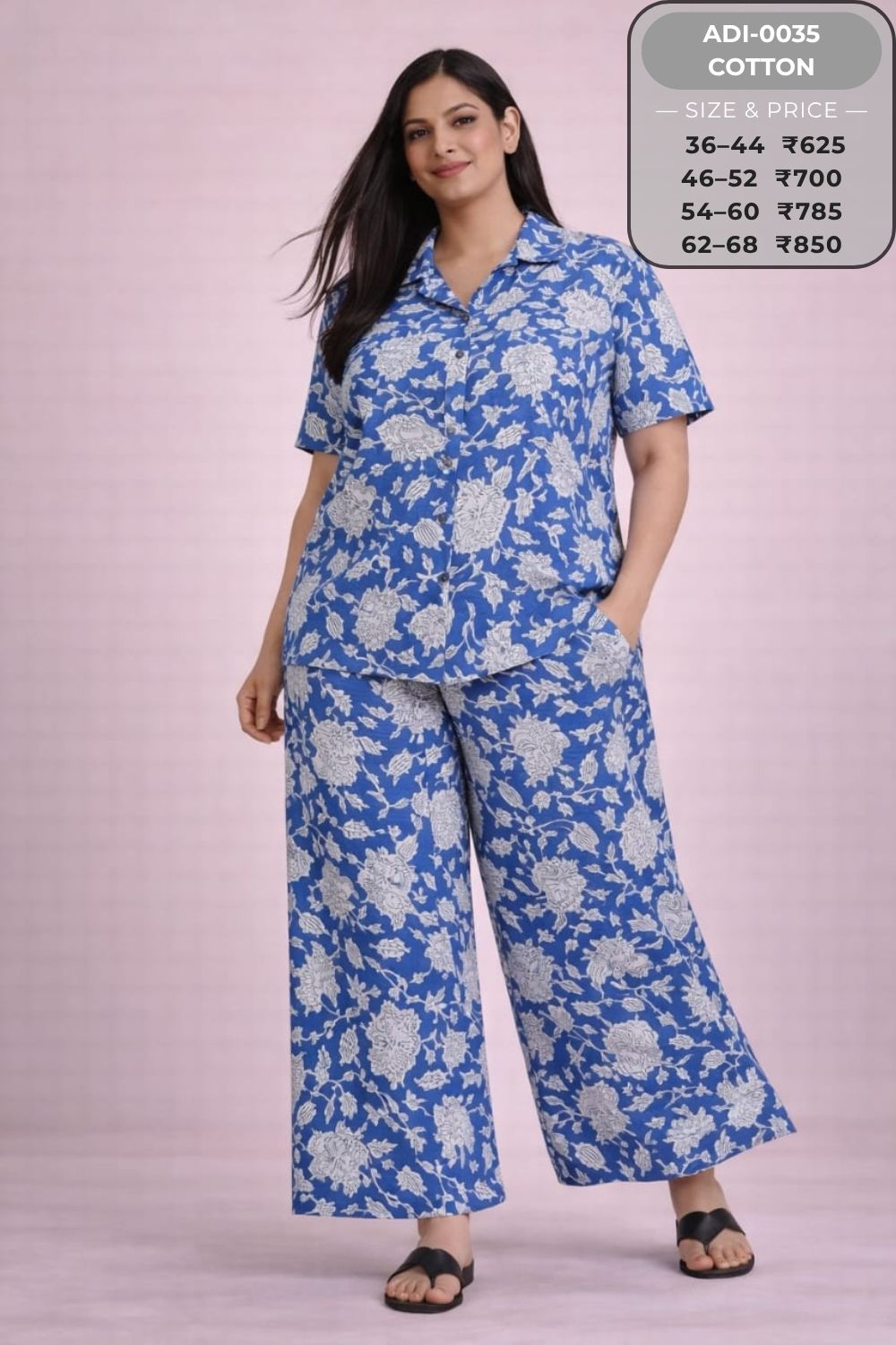 Coord Set-ADI0035-CS (48)