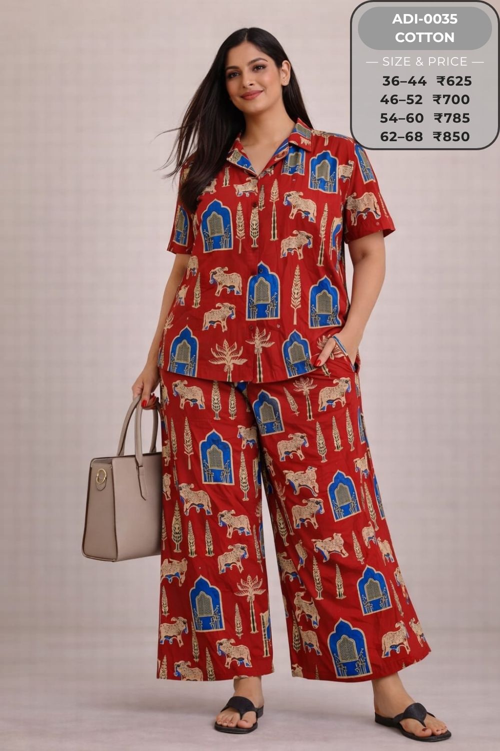 Coord Set-ADI0035-CS (49)