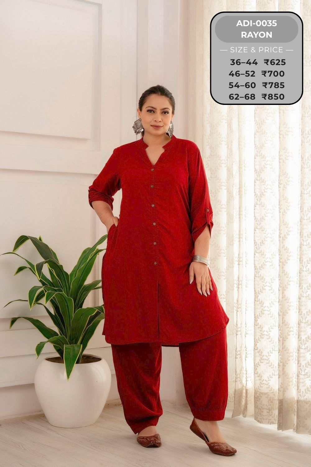 Coord Set-ADI0035-CS (5)