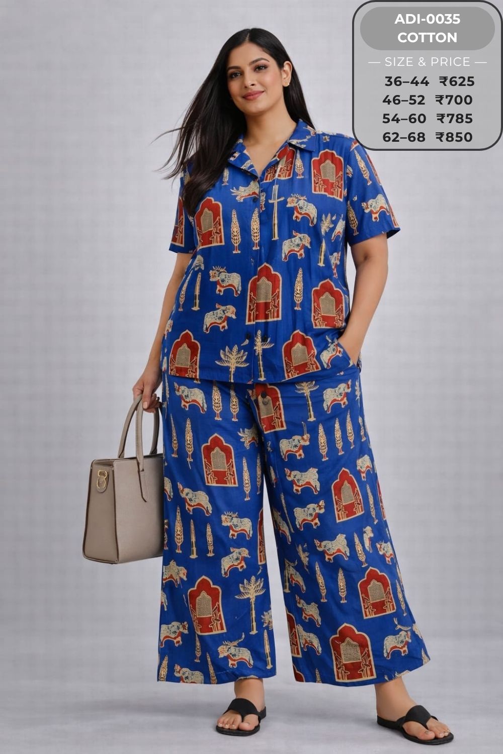 Coord Set-ADI0035-CS (50)