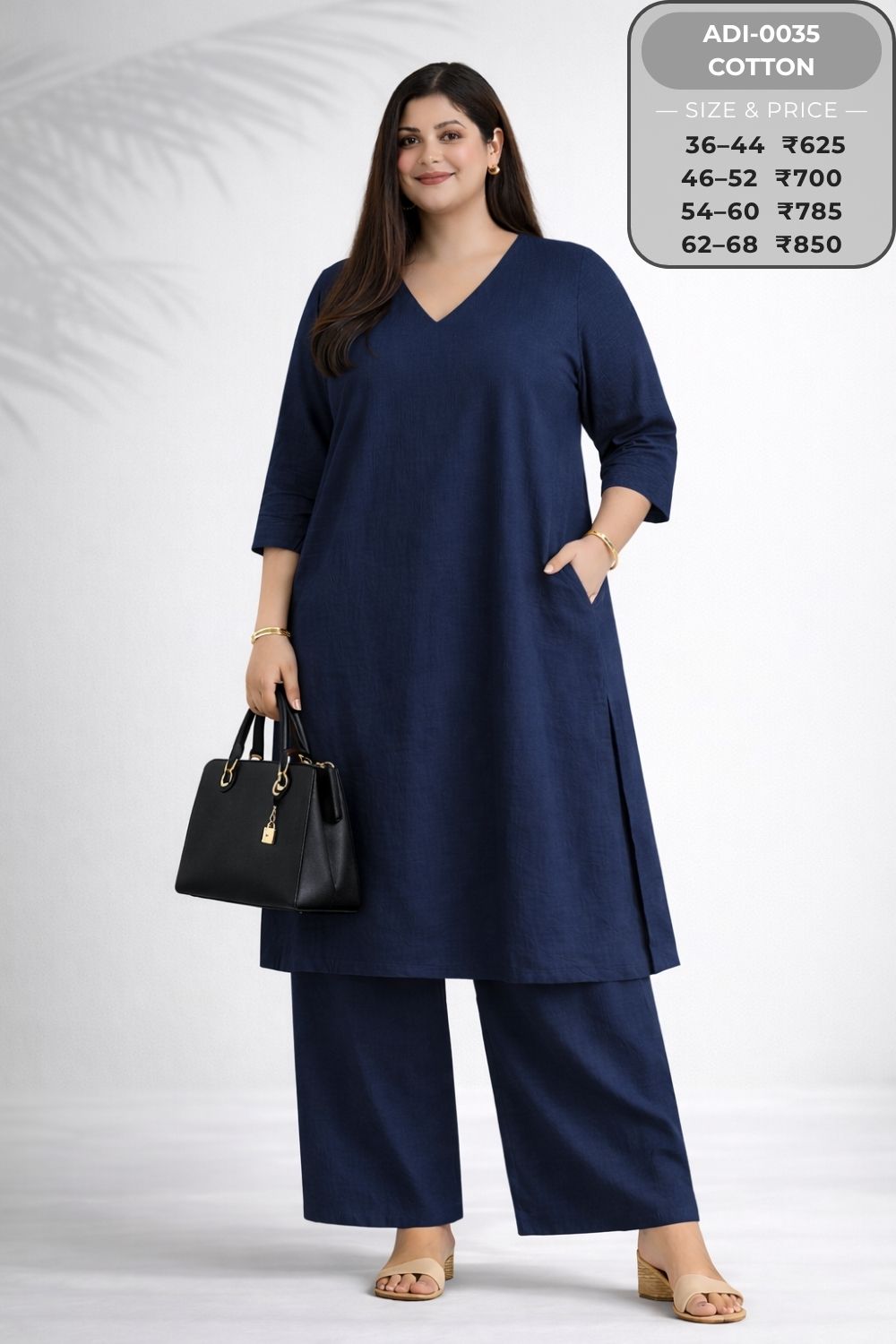 Coord Set-ADI0035-CS (55)