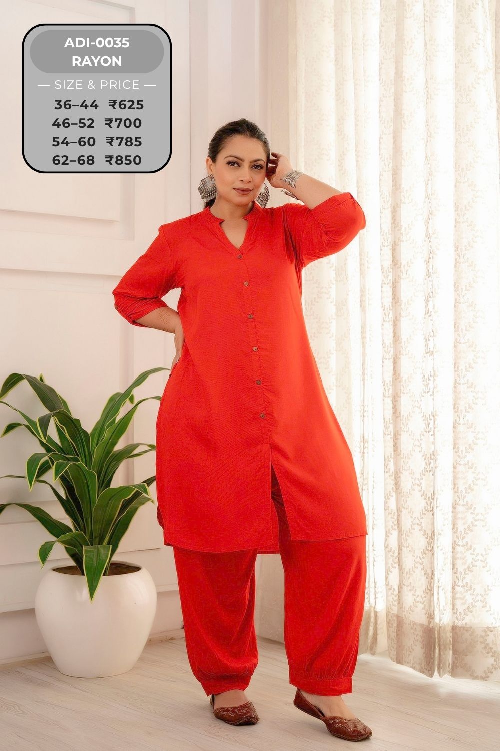Coord Set-ADI0035-CS (6)