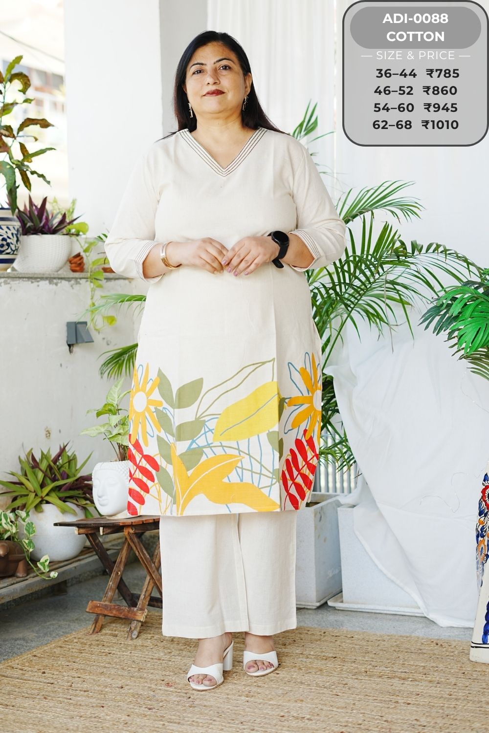 Coord Set-ADI0088-CS (62)