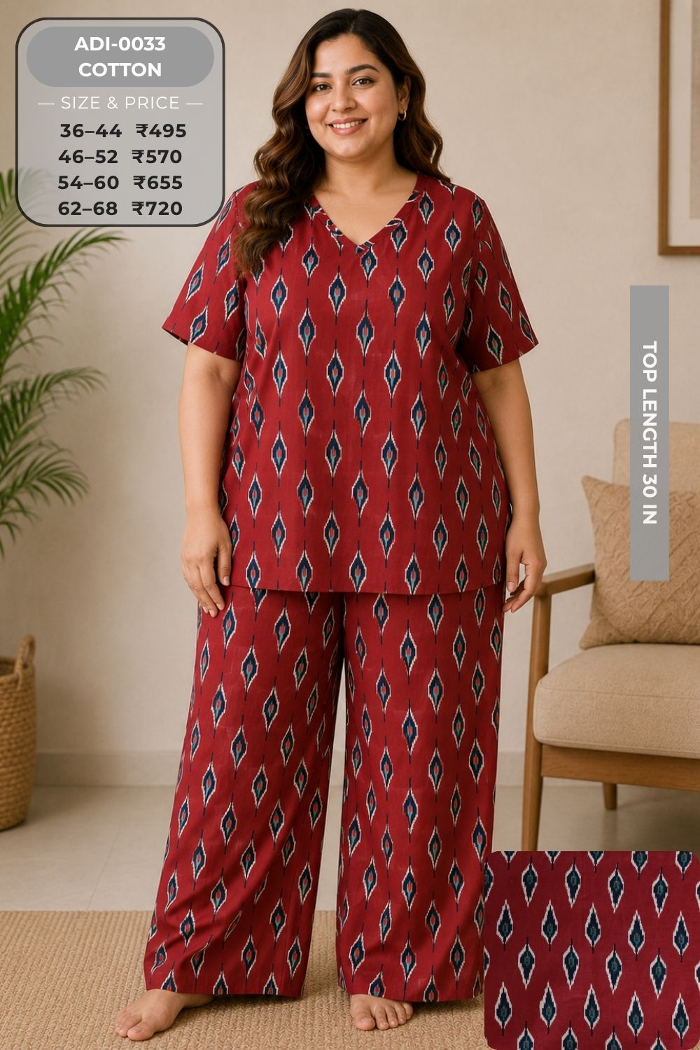 Coord Set-ADI0033-CS (69)
