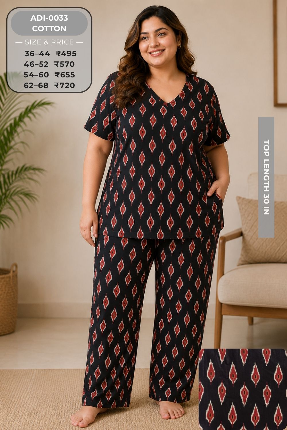 Coord Set-ADI0033-CS (70)