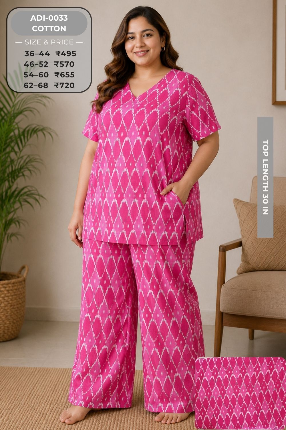 Coord Set-ADI0033-CS (71)