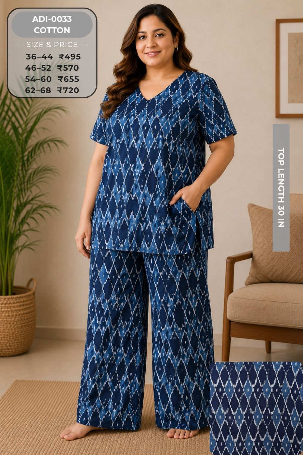 Coord Set-ADI0033-CS (72)