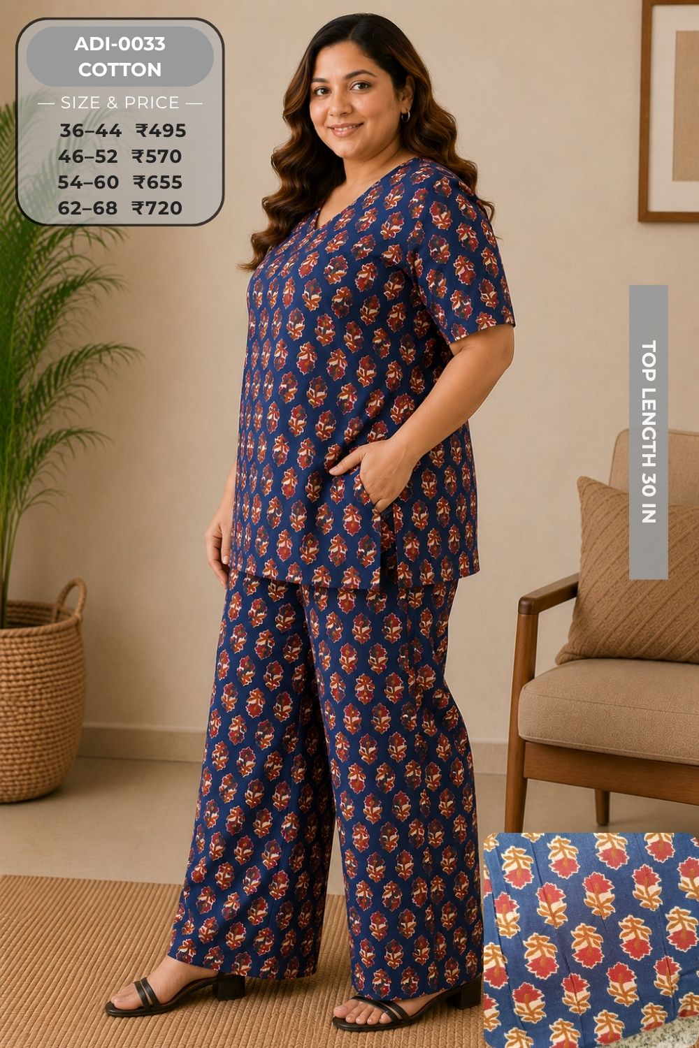 Coord Set-ADI0033-CS (74)