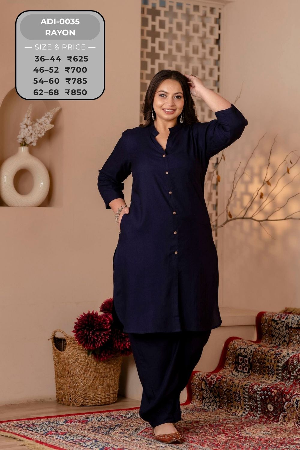 Coord Set-ADI0035-CS (8)