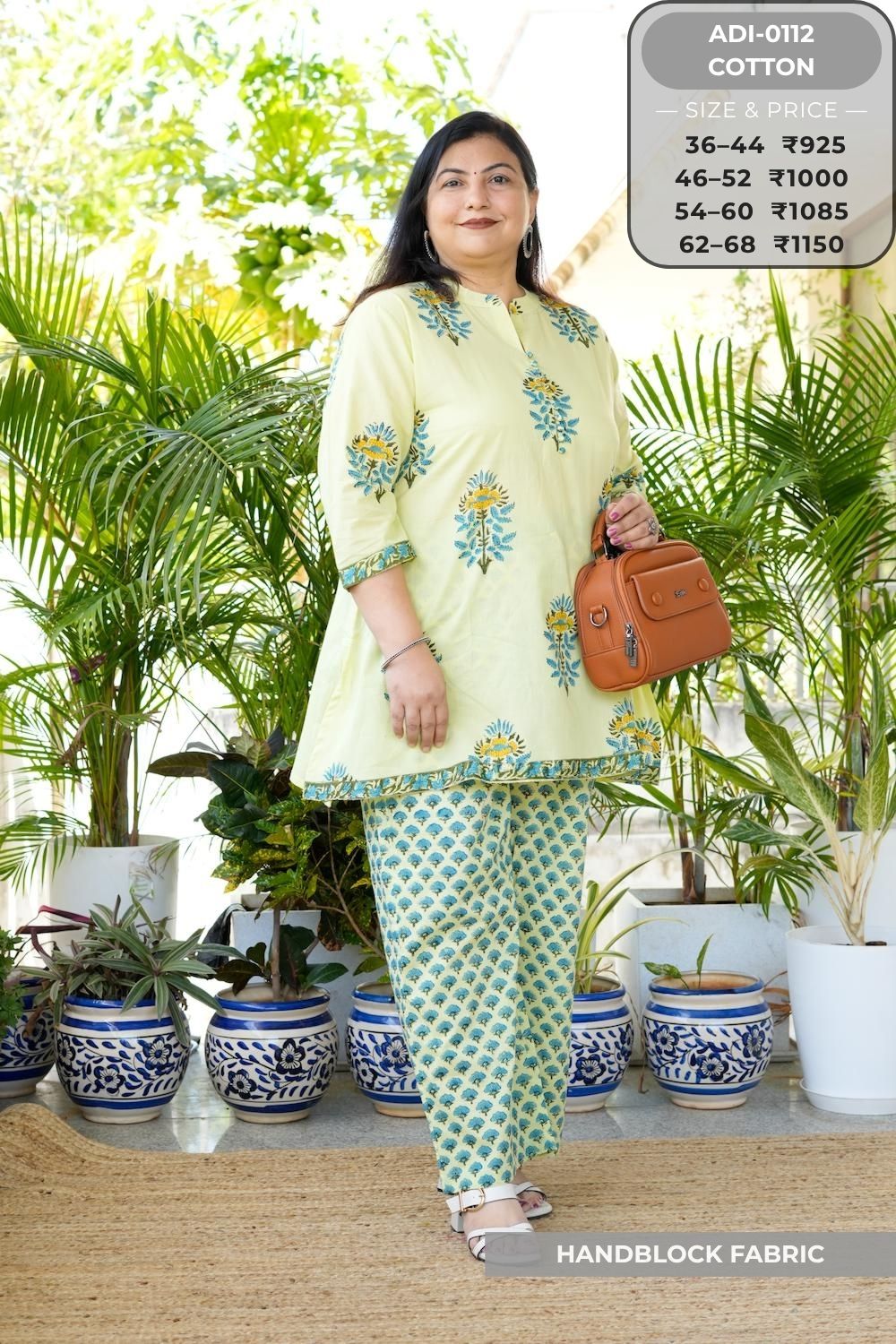 Coord Set-ADI0112-CS (86)