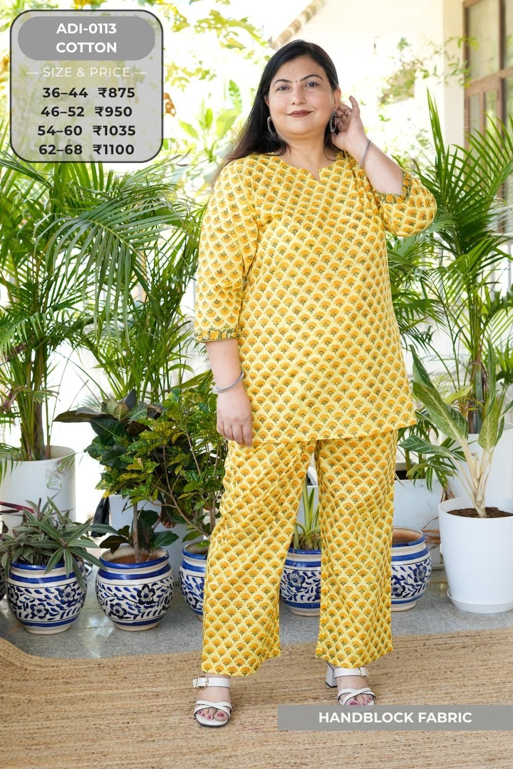 Coord Set-ADI0113-CS (90)