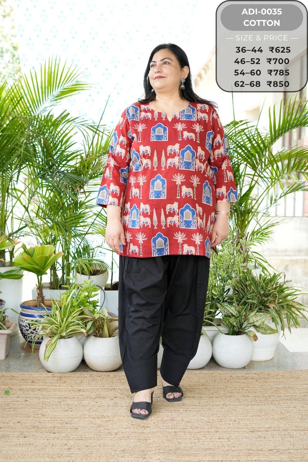 Coord Set-ADI0035-CS (94)