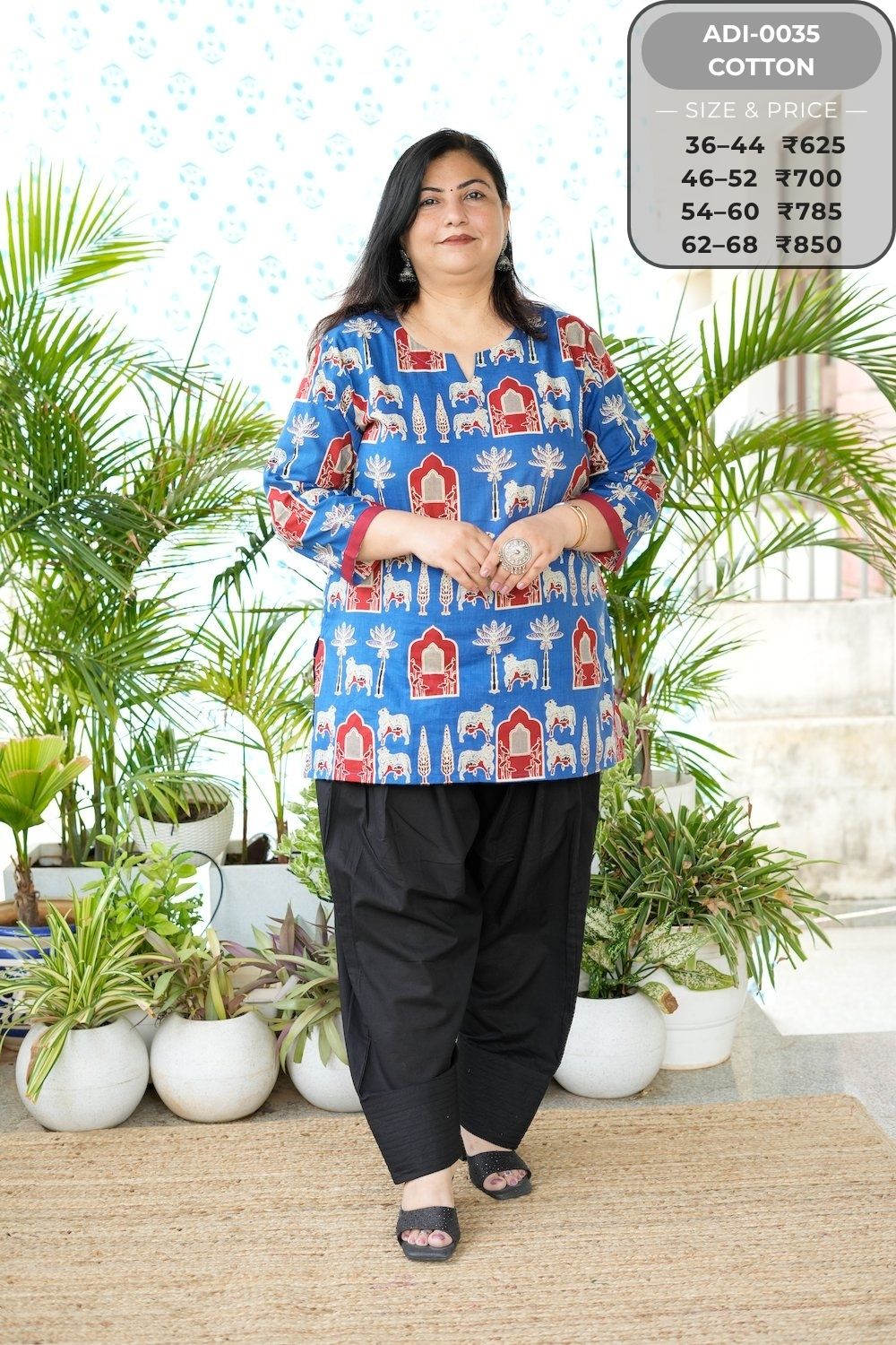 Coord Set-ADI0035-CS (95)