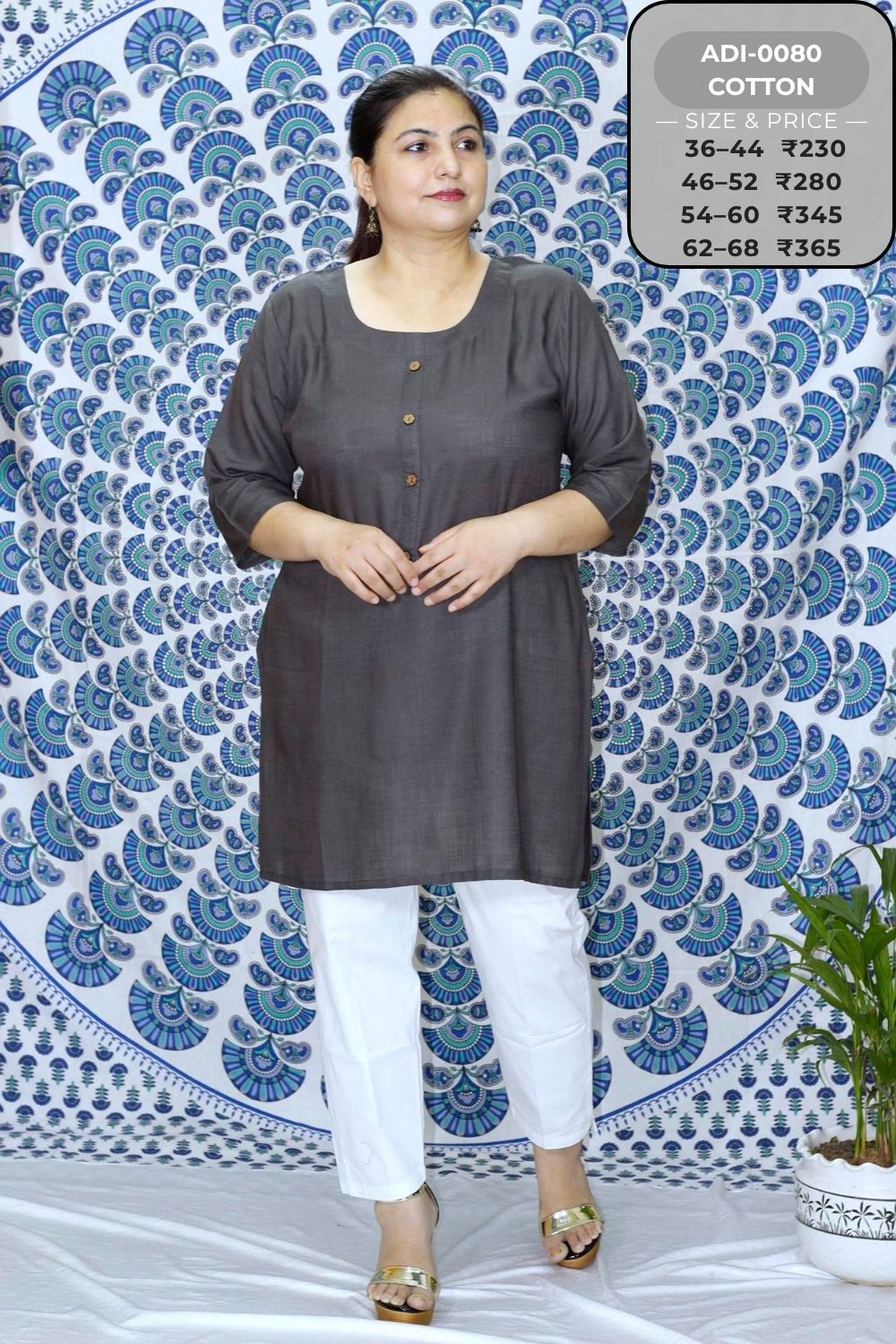Short Kurtis-ADI0080-SK (11)