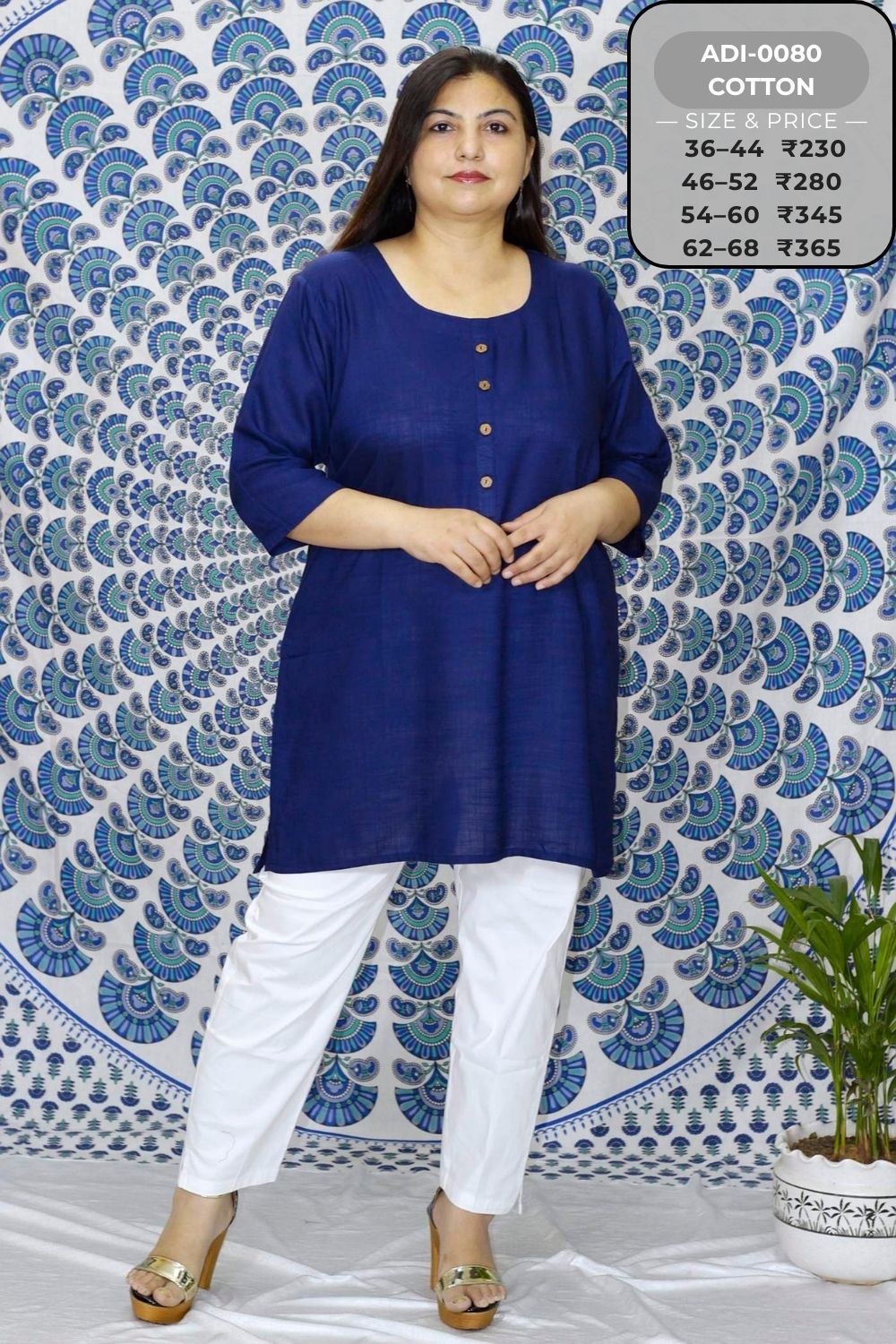 Short Kurtis-ADI0080-SK (12)