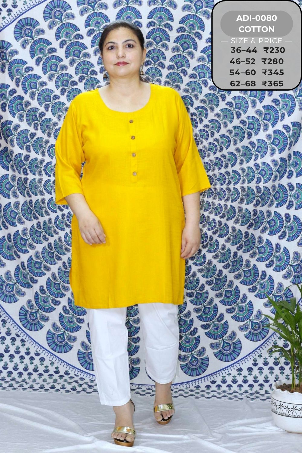Short Kurtis-ADI0080-SK (13)