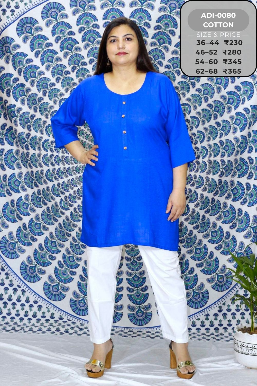 Short Kurtis-ADI0080-SK (14)