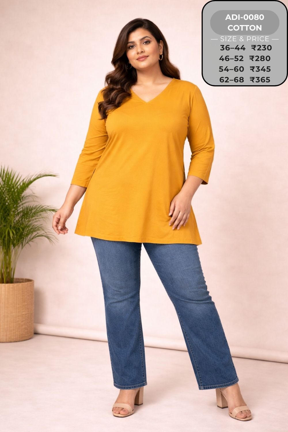 Short Kurtis-ADI0080-SK (15)