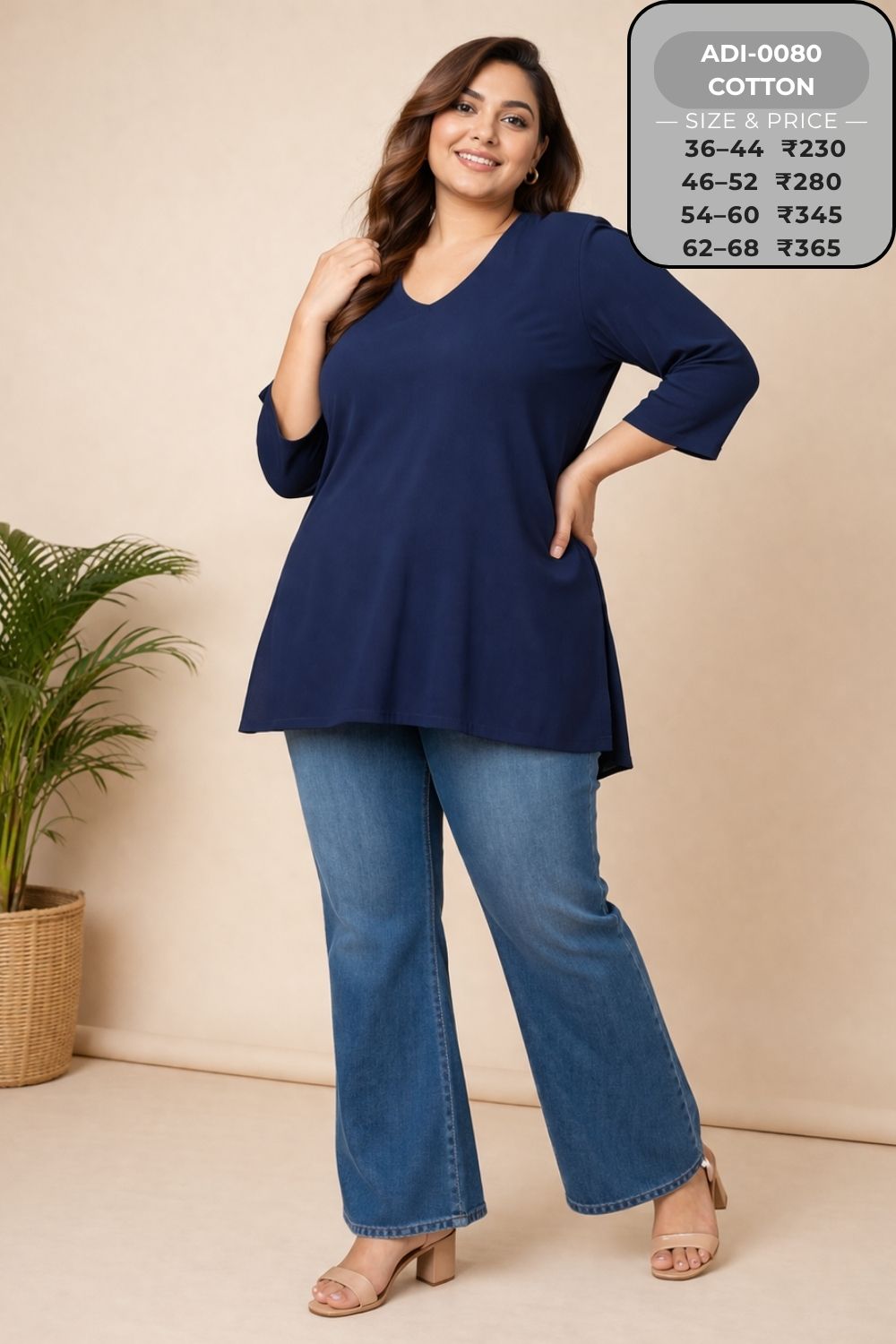 Short Kurtis-ADI0080-SK (16)