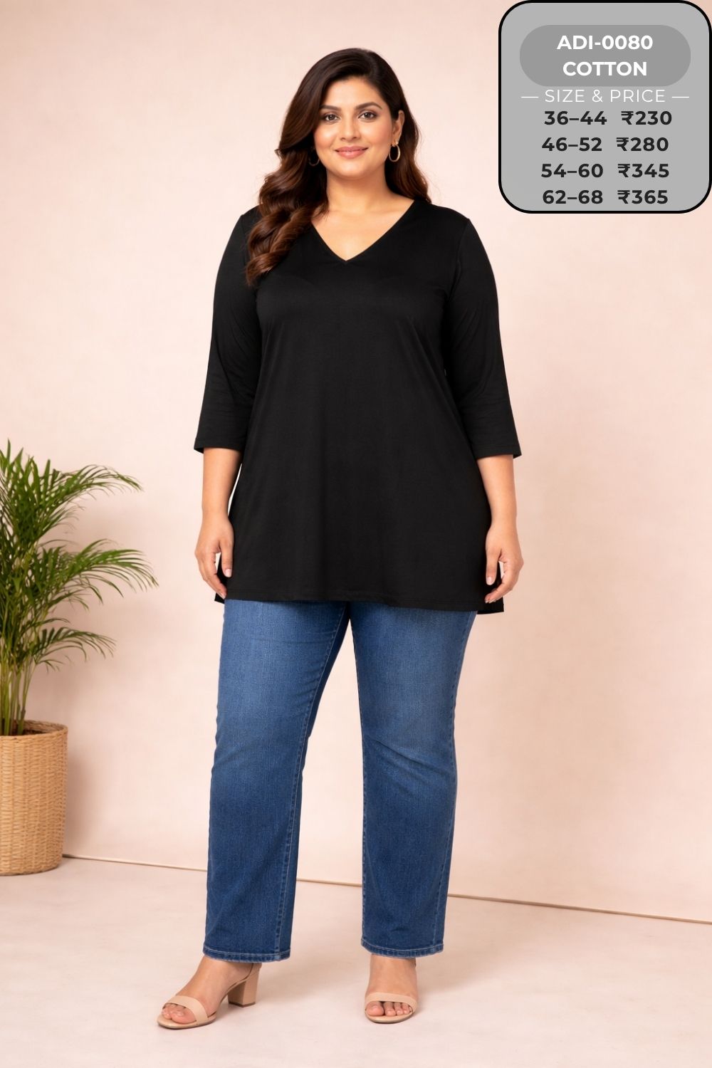 Short Kurtis-ADI0080-SK (17)
