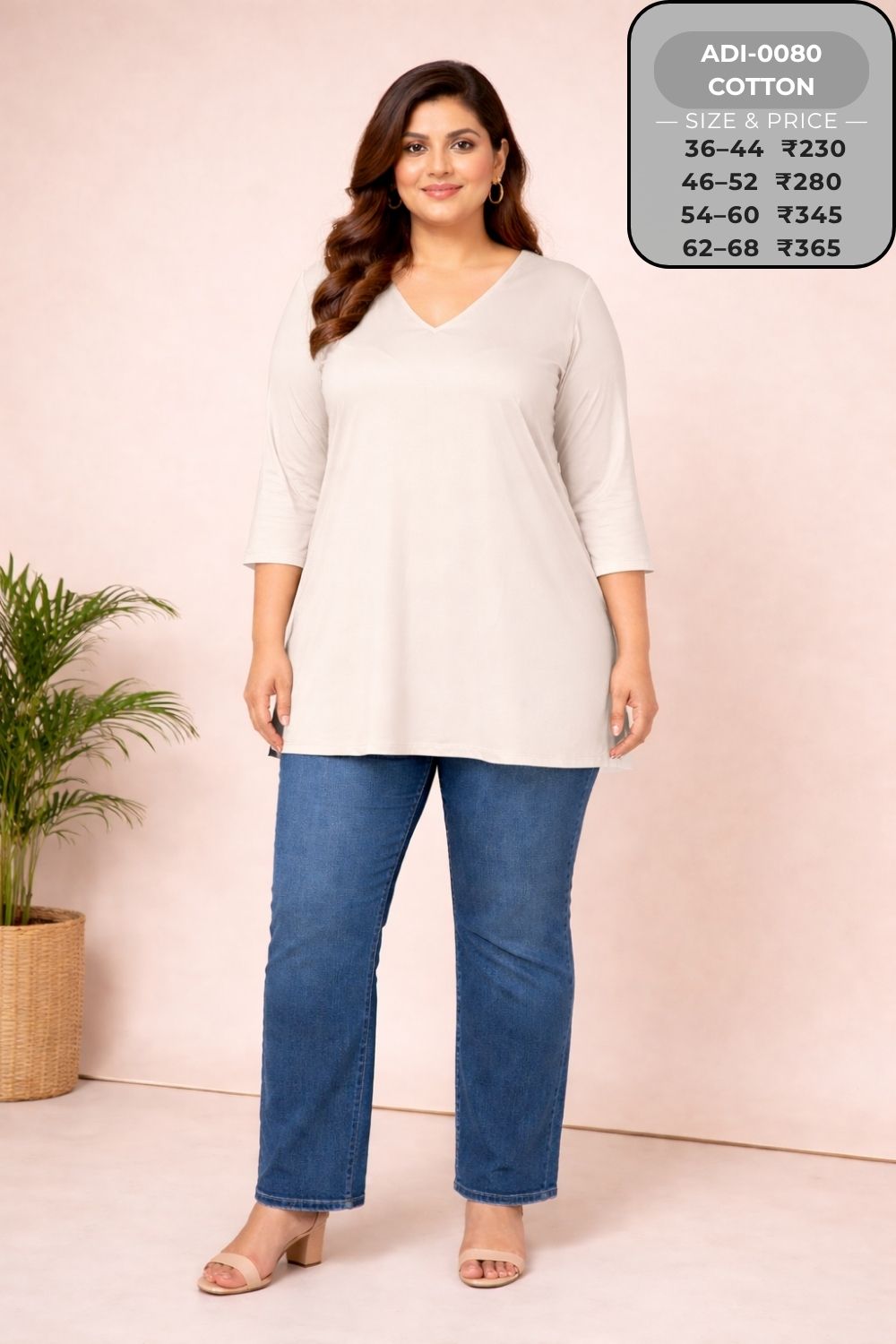 Short Kurtis-ADI0080-SK (19)