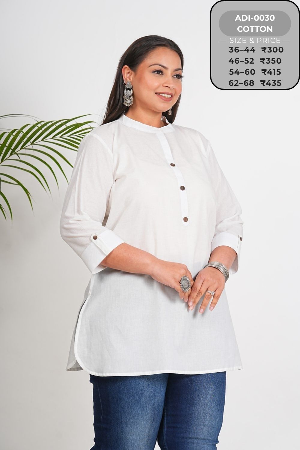 Short Kurtis-ADI0030-SK (3)