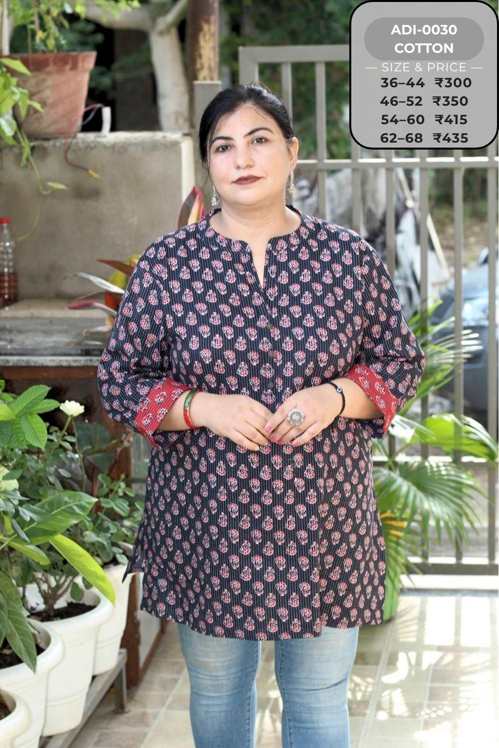 Short Kurtis-ADI0030-SK (33)