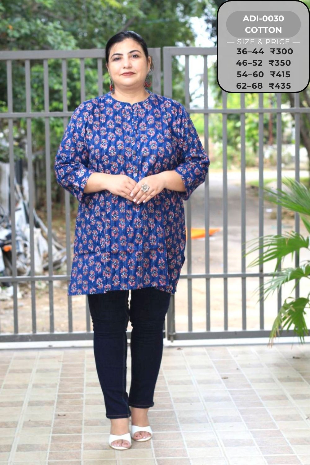 Short Kurtis-ADI0030-SK (34)
