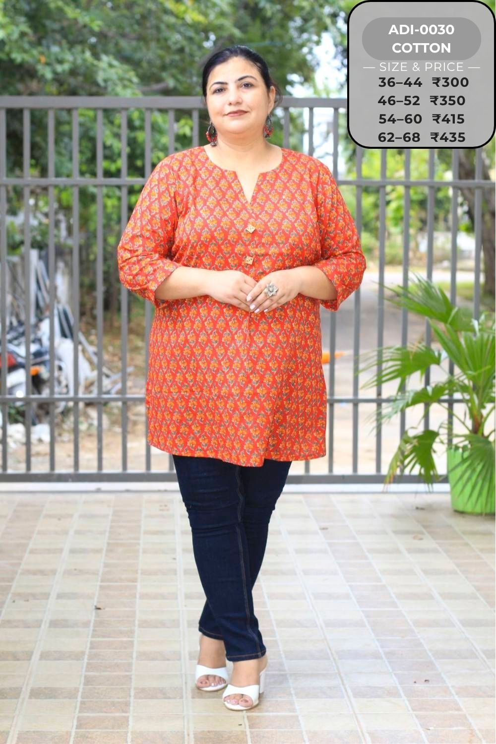 Short Kurtis-ADI0030-SK (35)