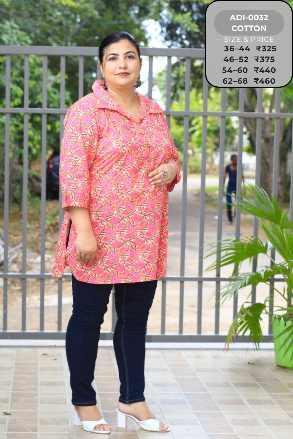 Short Kurtis-ADI0032-SK (36)
