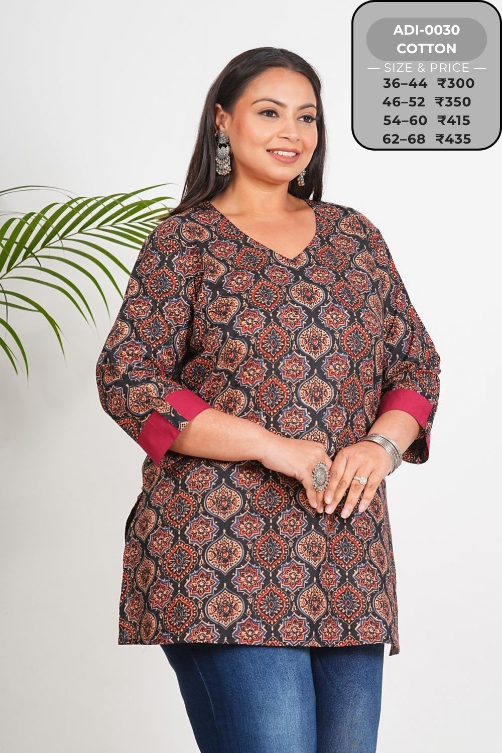 Short Kurtis-ADI0030-SK (38)