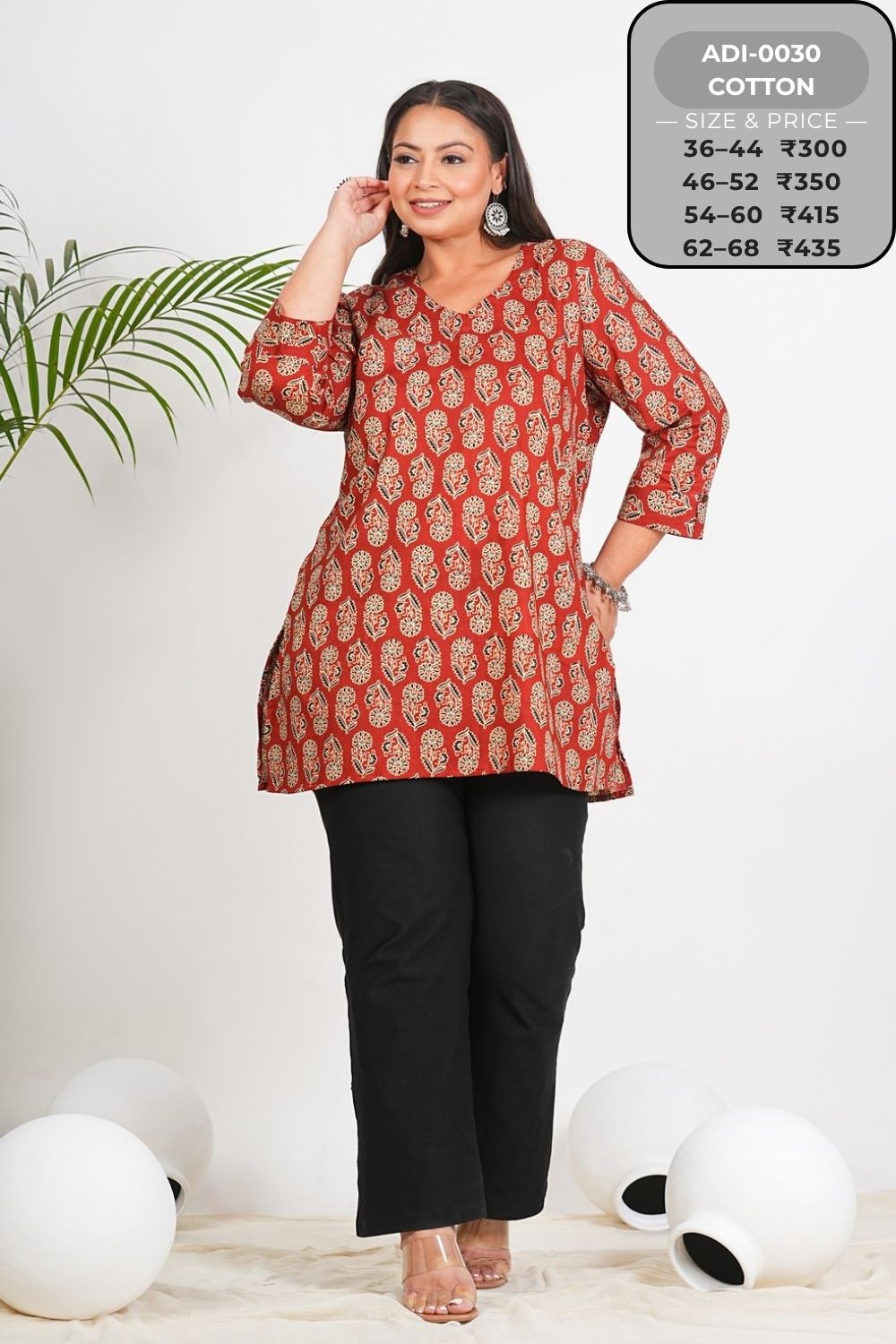 Short Kurtis-ADI0030-SK (39)