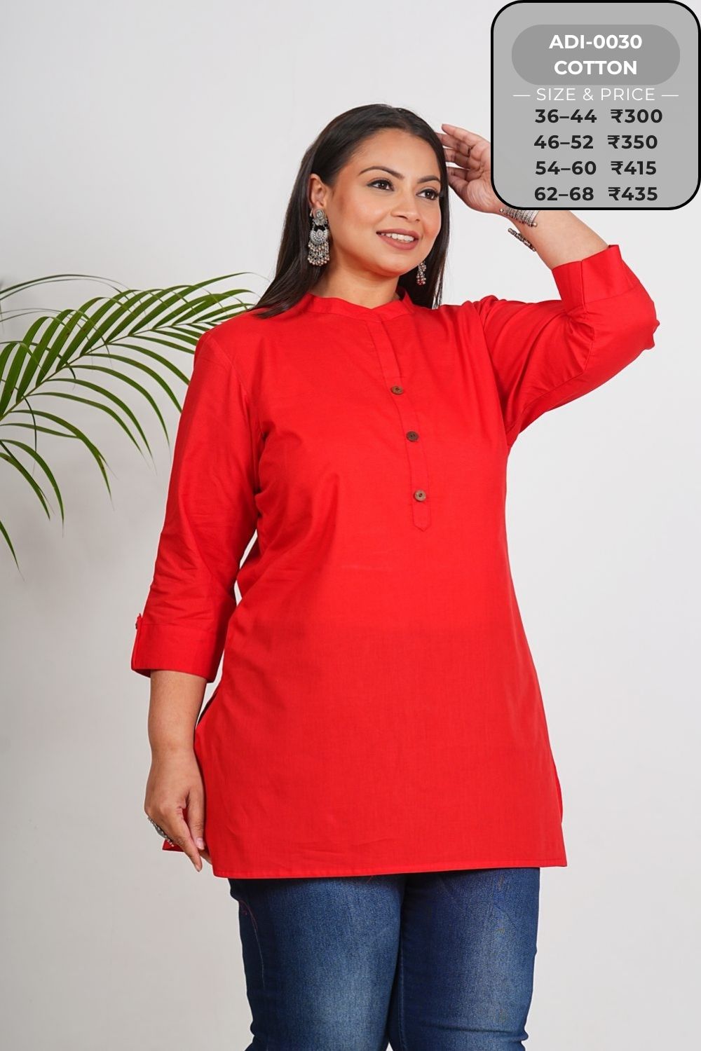Short Kurtis-ADI0030-SK (4)