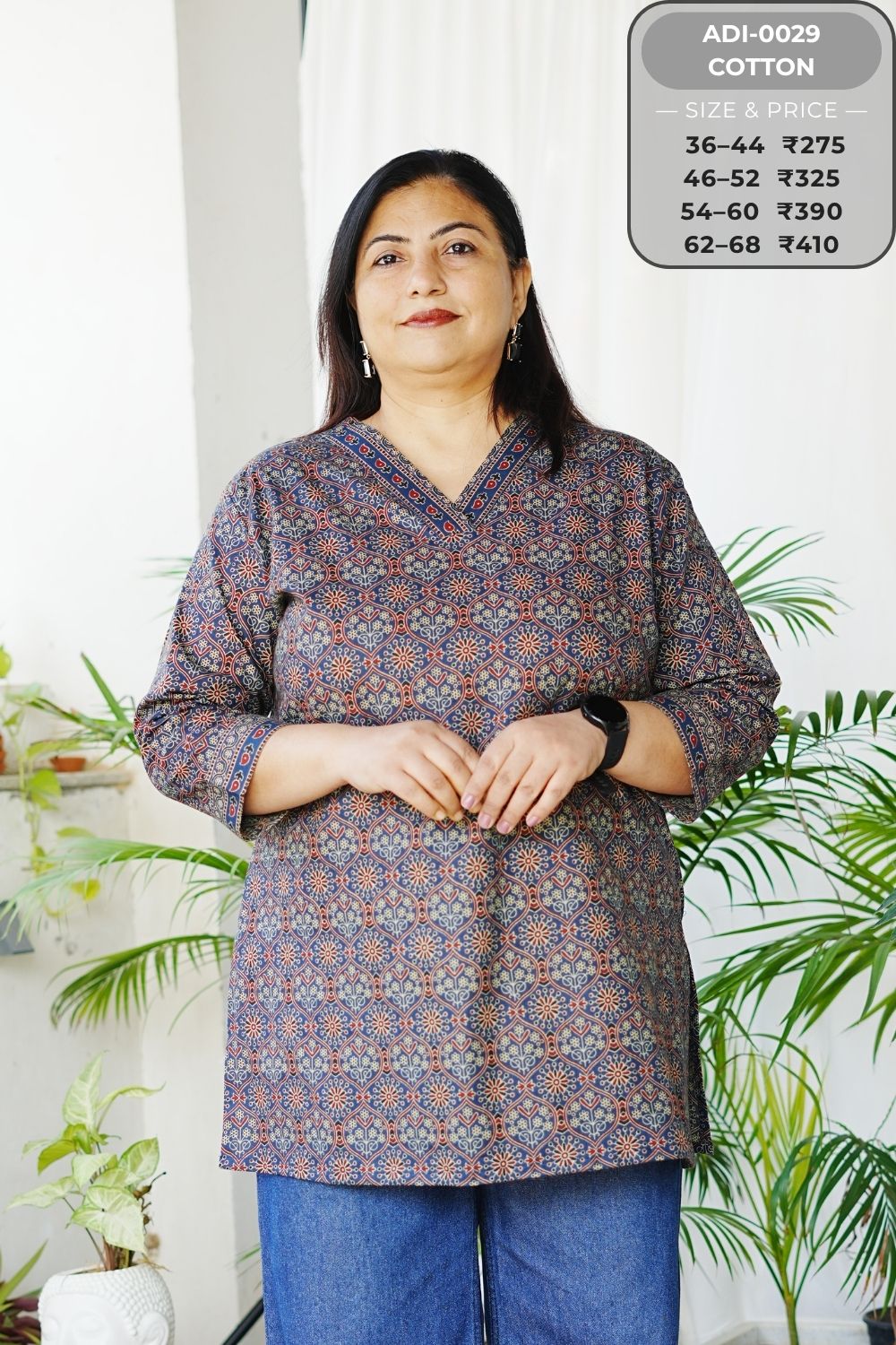 Short Kurtis-ADI0029-SK (41)
