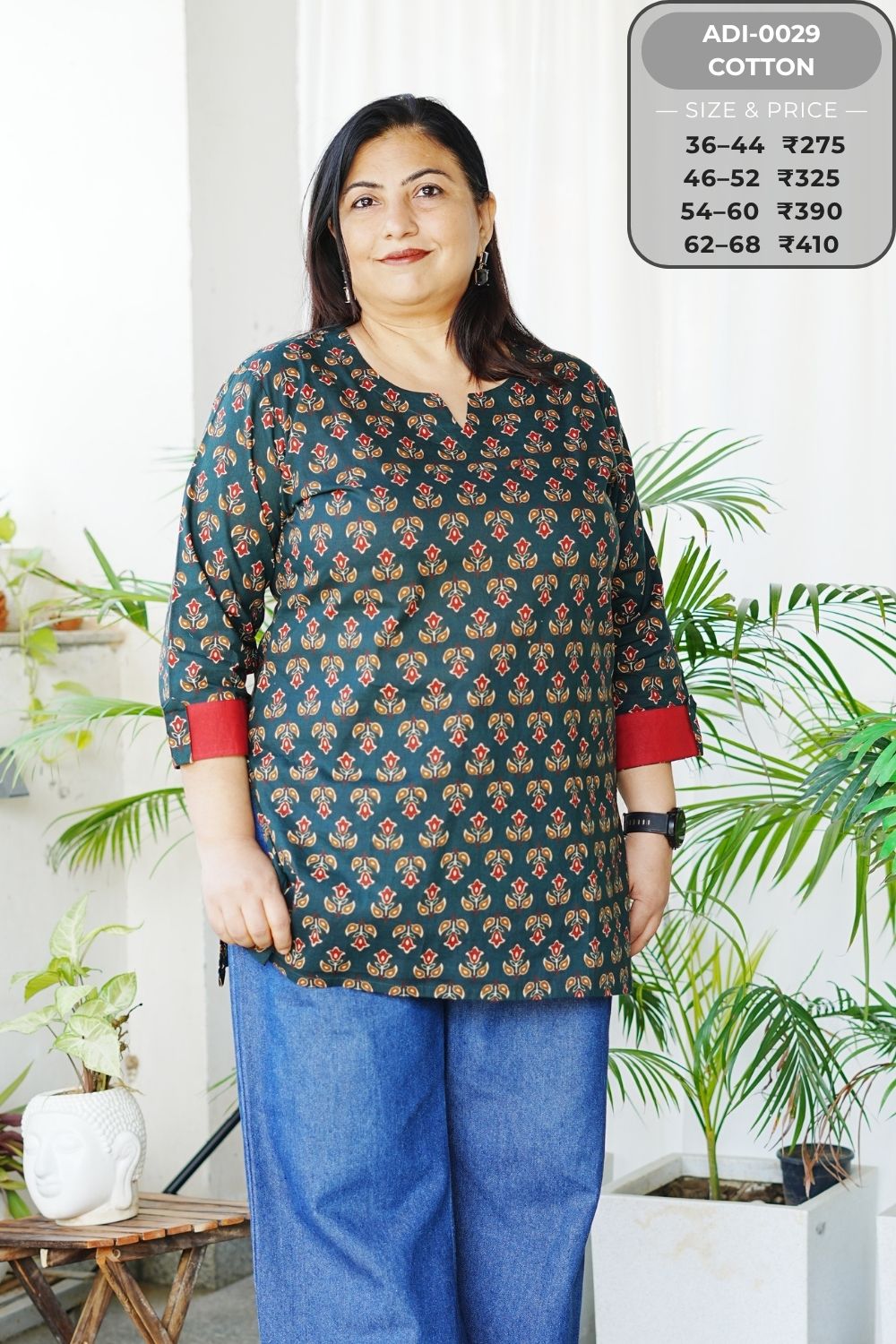 Short Kurtis-ADI0029-SK (42)
