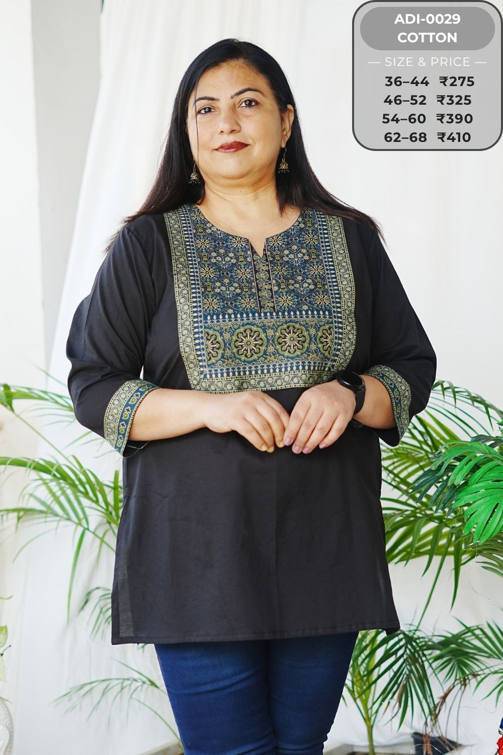 Short Kurtis-ADI0029-SK (49)