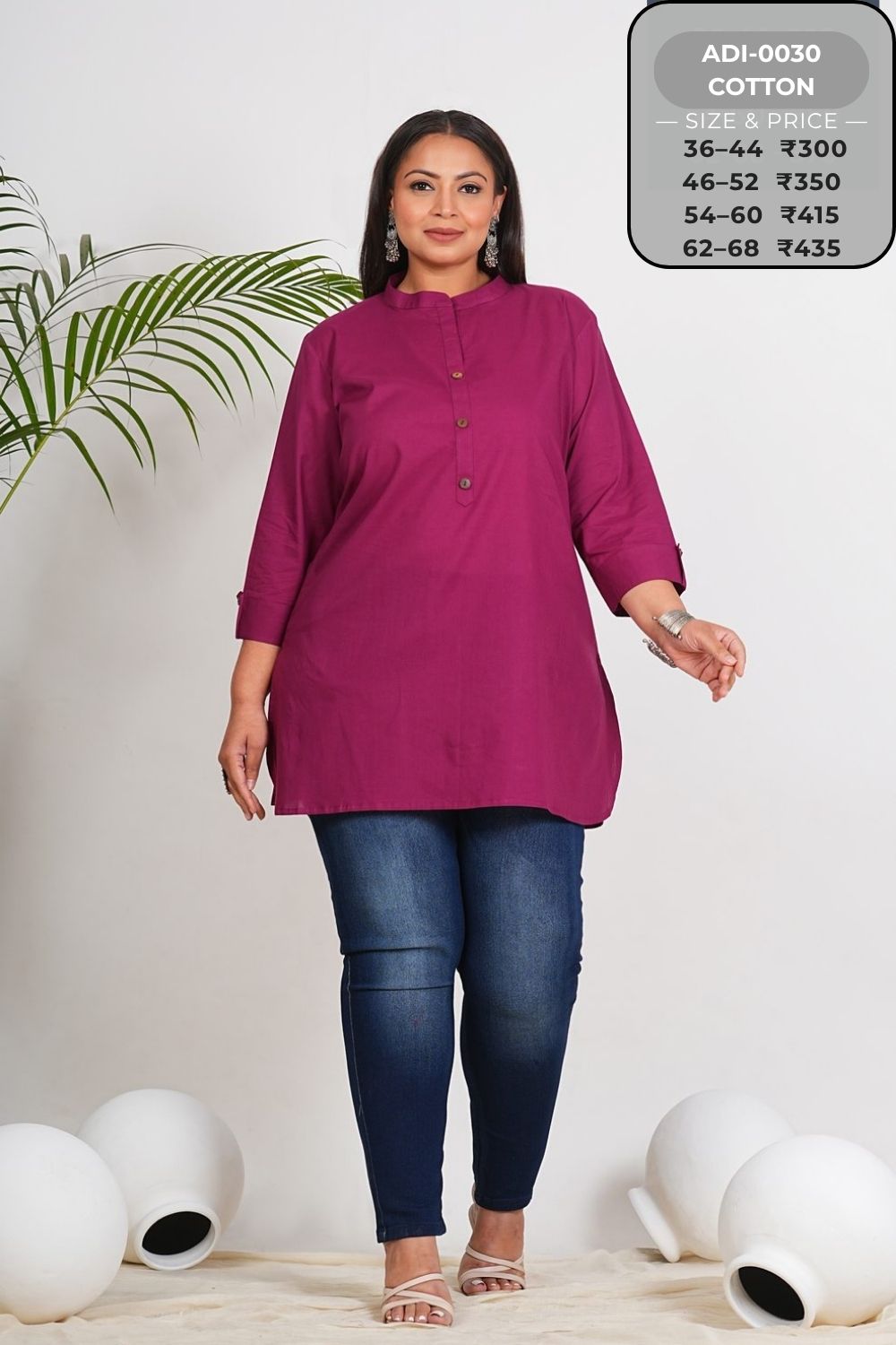 Short Kurtis-ADI0030-SK (5)