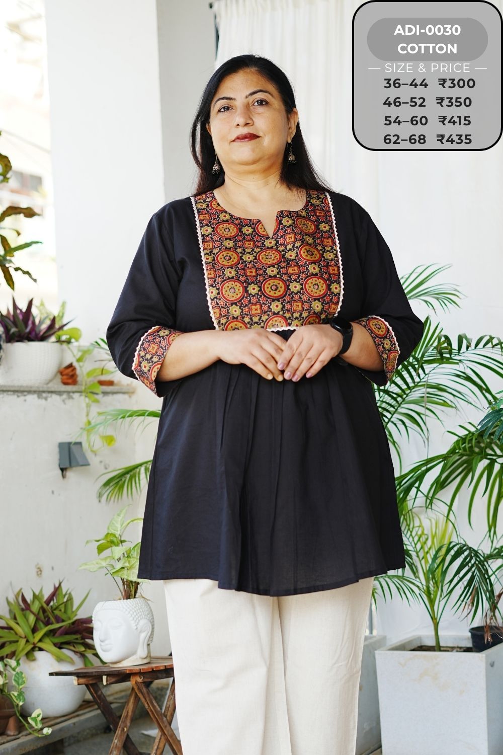 Short Kurtis-ADI0030-SK (50)
