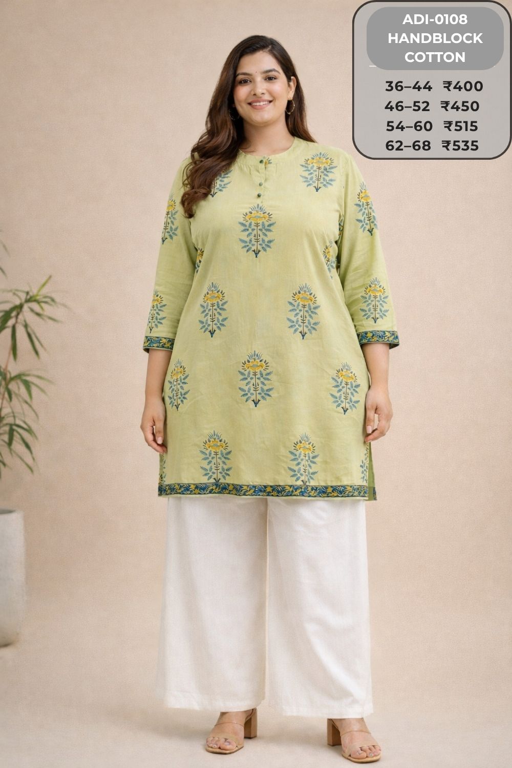 Short Kurtis-ADI0108-SK (57)
