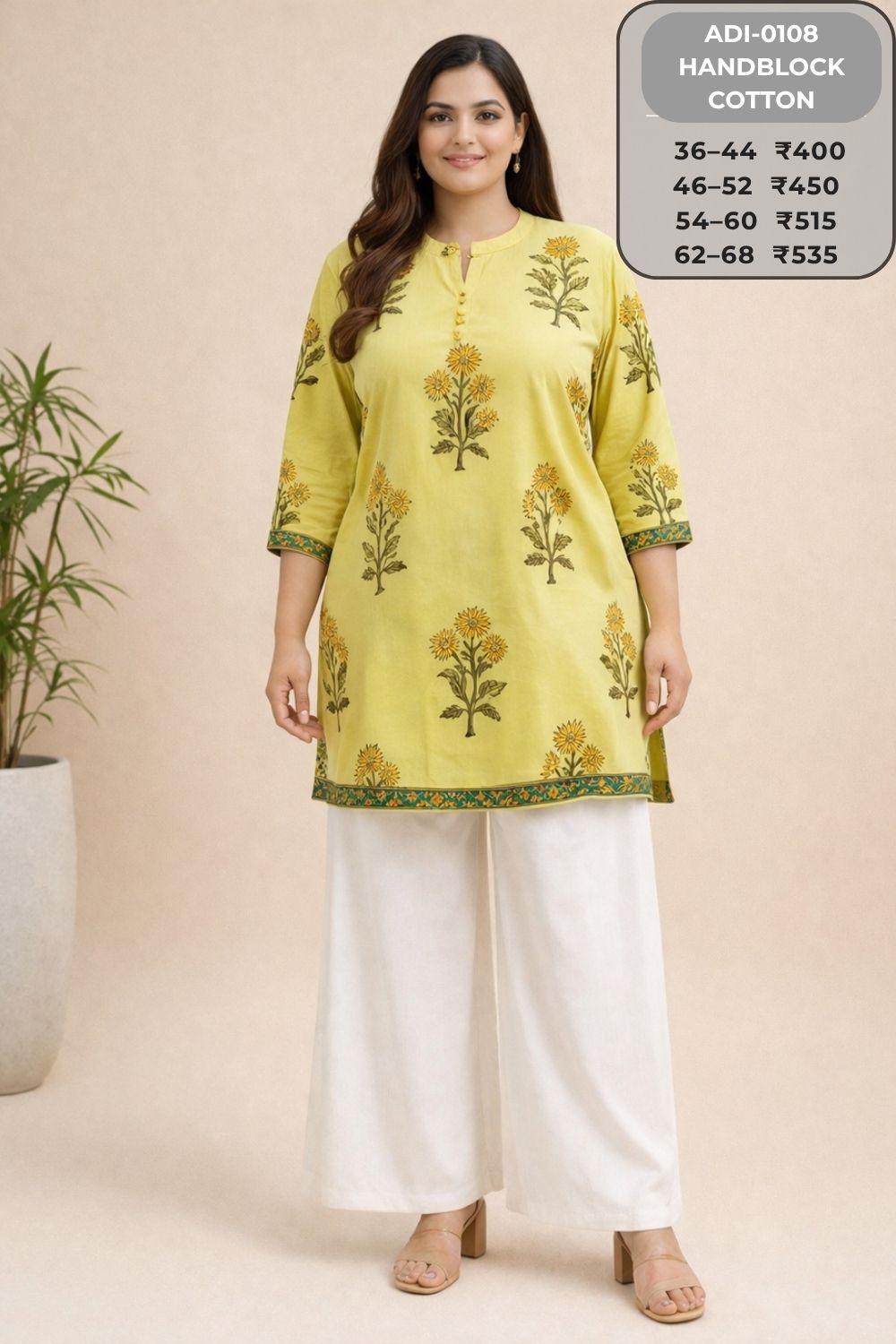 Short Kurtis-ADI0108-SK (58)